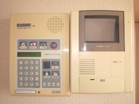 サン・コートのセキュリティ