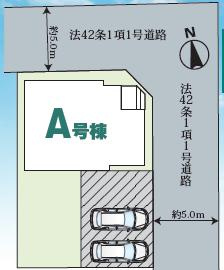 野田市清水163番28　新築戸建　A号棟の区画図