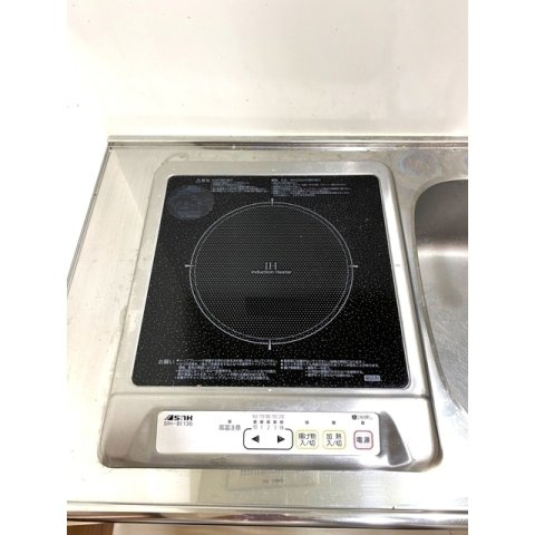 アーヴェル三ツ沢下町の内装