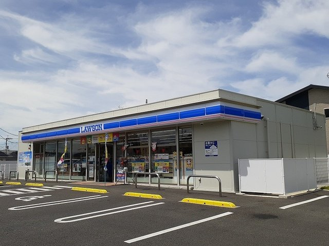 クレールハイムＢの周辺|ローソン野口三丁目店まで700m