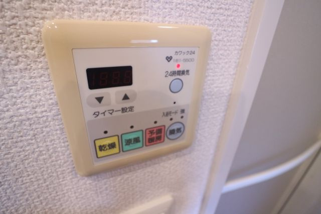 ウインヒルズジェームス山の設備