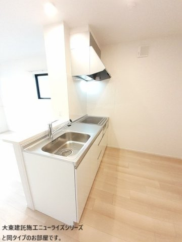 ルシールのキッチン|きれいなキッチンです