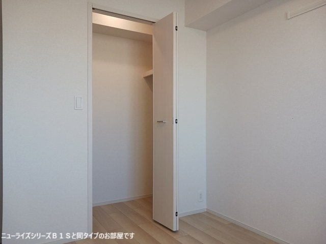 ルシールの収納|大きなものも収納できそうです