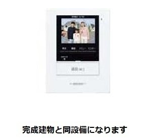 ルシールのその他