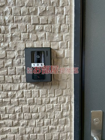 パークウエストの独立洗面台