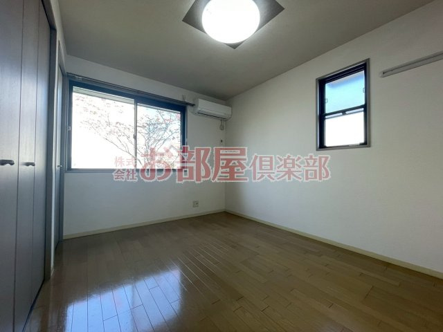 パークウエストの洋室