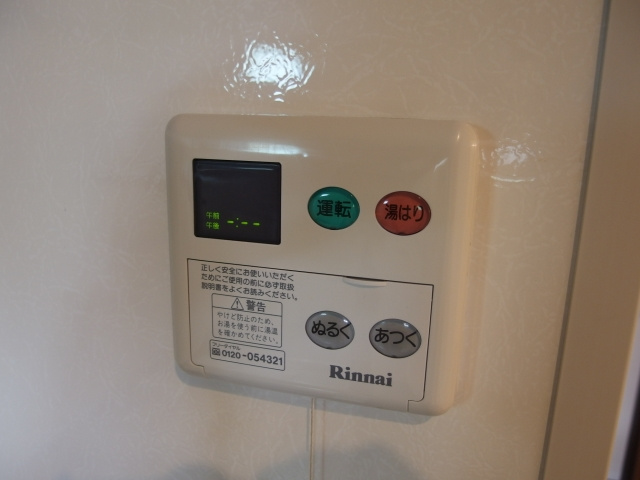 ブライツコートの設備