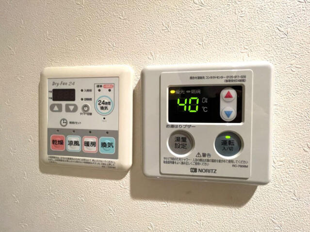 ルーチェ・ビアンコの設備