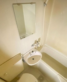 【洗面所】 | みずほ台宝ハイツ