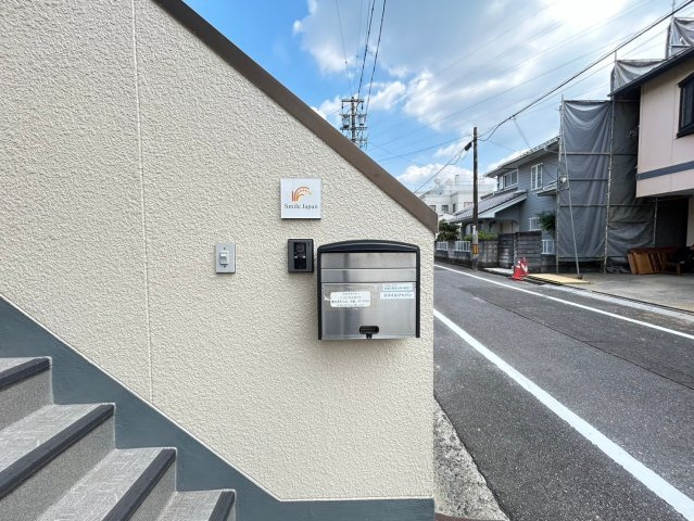 鴨田本町 中根様貸事務所の外観