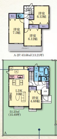 相鉄本線「二俣川」新築戸建ての画像