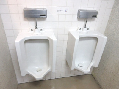 【トイレ】 | 市役所近くの事務所ビル | 男性用