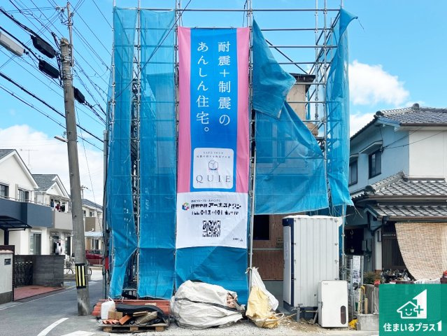 明石市西明石町　第4期　新築一戸建ての外観|周辺は落ち着いた街並みの住宅地！子育てがしやすい住環境です！まだ未完成ですが、現地でしかわからない事もございます。是非一度ご覧ください。