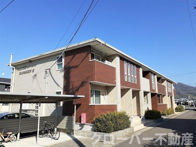 フロイデ　ＫＡＮＡＧＥＮ　Ⅱ