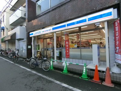 【周辺】 | ジェイパーク池袋本町