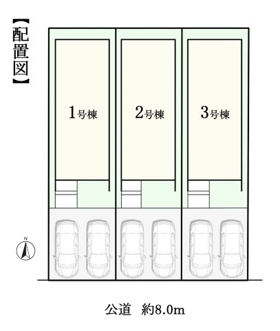 【南向き×庭付き×LDK20帖】中村区横井 全3邸 2号棟