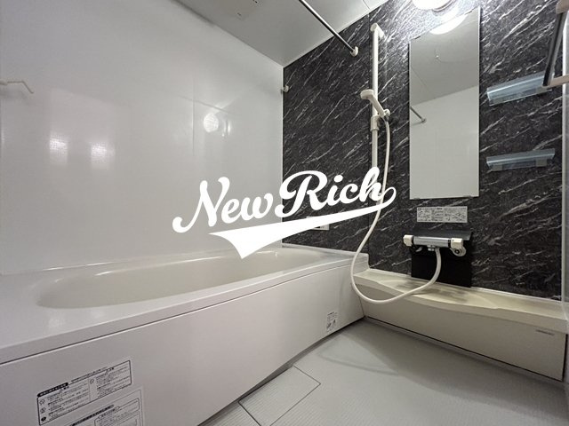 高崎市小八木町のアパートの浴室