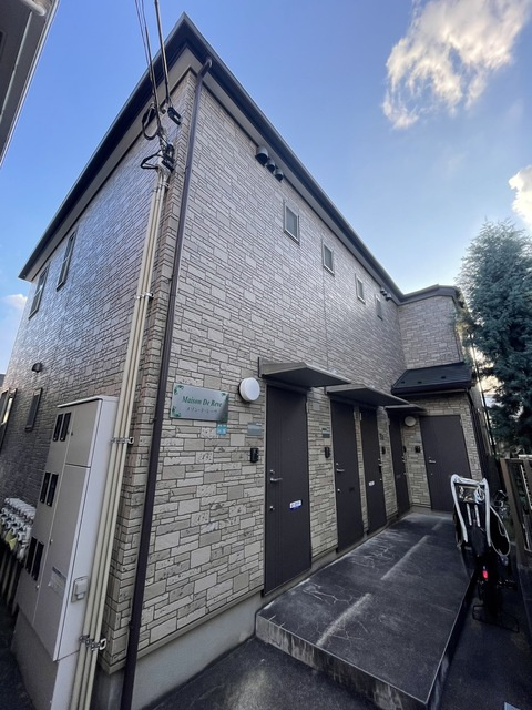 Ｍａｉｓｏｎ　Ｄｅ　Ｒｅｖｅ