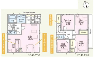 【間取り】 | 平塚市四之宮7丁目  2号棟 第27 | 防犯カメラ（利用時Wifi接続必要）　引き違い窓シャッター付　人感センサー付玄関灯　二部屋から行き来できるバルコニー　浴室乾燥機+窓　LDK18帖以上　各部屋収納　