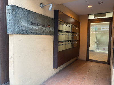 【エントランス】 | 第2セントラルビル