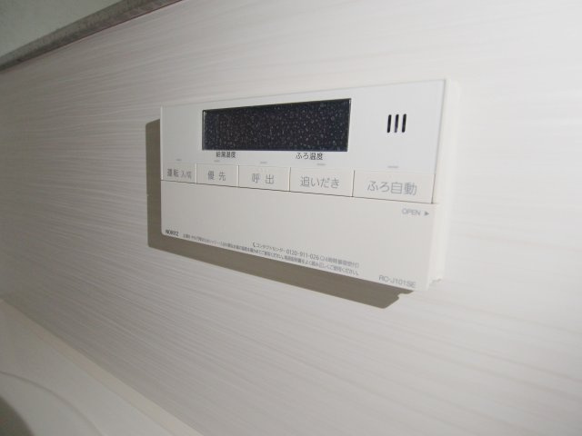 FT・MEビルの設備