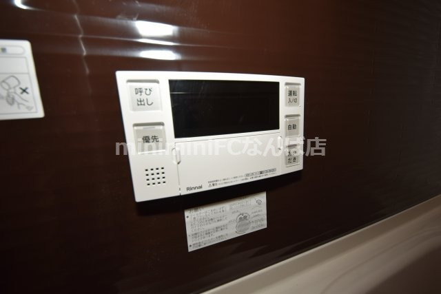 プレサンス南堀江ザ・センス