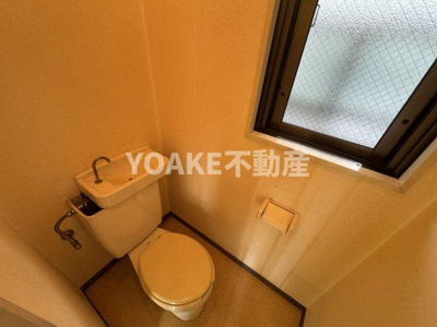 【トイレ】 | アベニュー中央林間