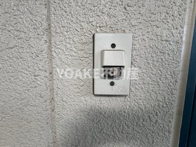 【セキュリティ】 | アベニュー中央林間