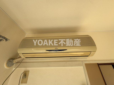 【設備】 | アベニュー中央林間