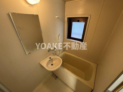 【浴室】 | アベニュー中央林間