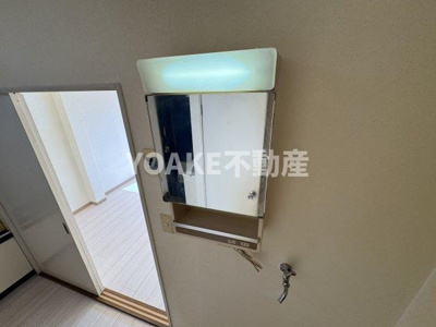 【洗面所】 | アベニュー中央林間