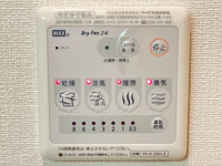 浴室乾燥機