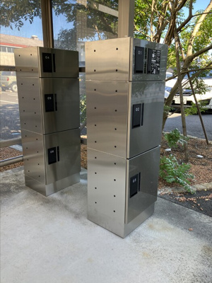 【その他共用部分】 | ボヌールムナカタ A | 宅配ボックス