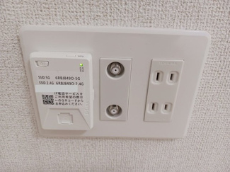 【設備】 | リバーサイドＳ