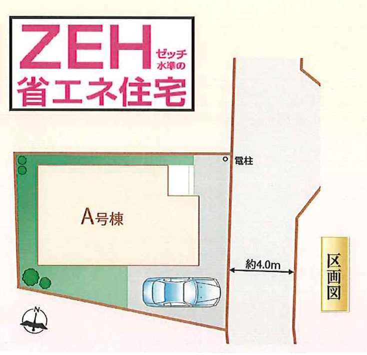 新築/朝霞市宮戸３丁目の区画図|駐車場あり（車種による）