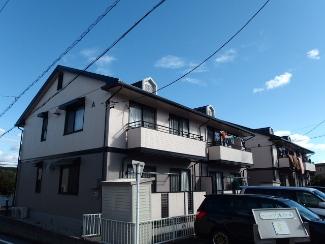 サンハイツフレマリールBの外観
