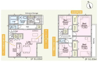 【間取り】 | 平塚市四之宮7丁目  1号棟 第27 | 防犯カメラ（利用時Wifi接続必要）　引き違い窓シャッター付　人感センサー付玄関灯　二部屋から行き来できるバルコニー　浴室乾燥機+窓　LDK17帖以上　全居室収納　