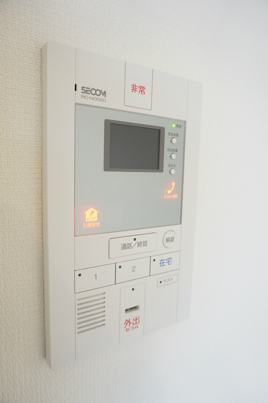 リブリ・コリーヌのセキュリティ