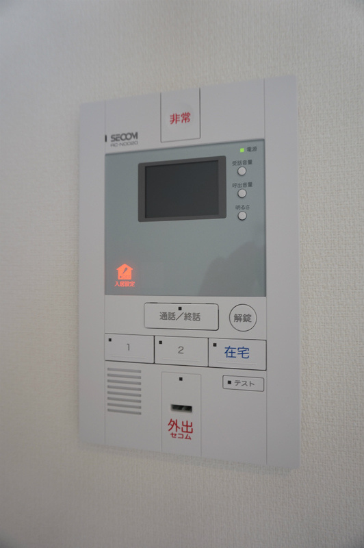 リブリ・ドリームのセキュリティ