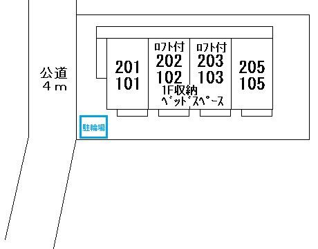 グラン・ボナールのその他