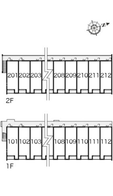 【その他】 | クレイノＬａｎｔａｎａ