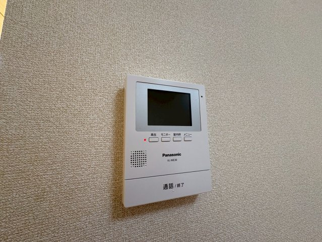 サンシャイン21のセキュリティ