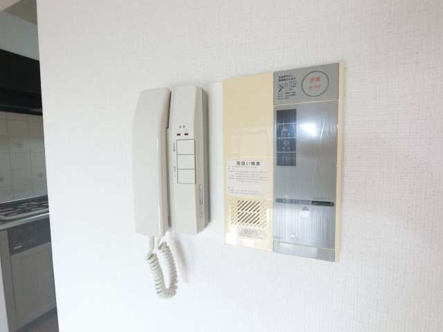 【セキュリティ】