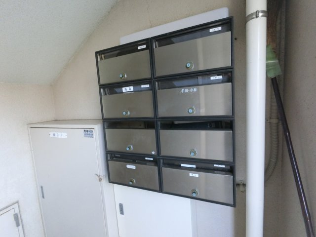 【その他共用部分】