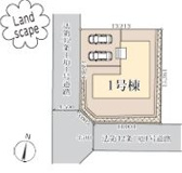 厚木市毛利台2丁目　新築分譲住宅　全１棟の画像