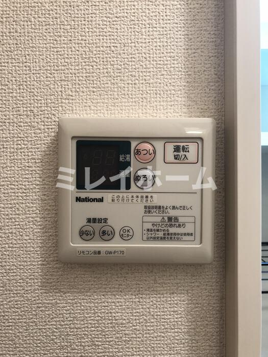 コムシェソワⅡの設備|同建物内、別のお部屋の参考写真になります。