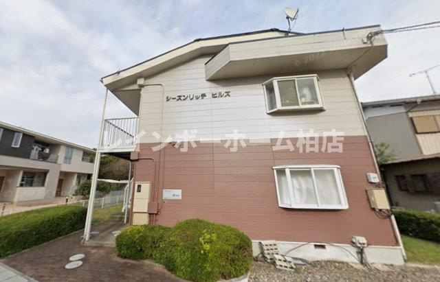 【仲介手数料：50％OFF】対象物件！のその他|外観です