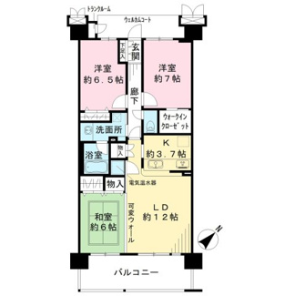 【間取り】 | ルネ・グランリゾーナ