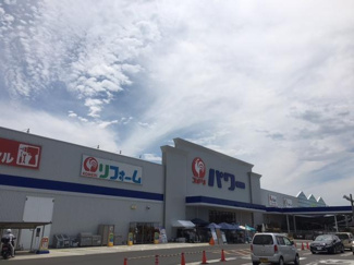 【周辺】 | Villa BelltreeⅡ | パワー石岡店まで470ｍ