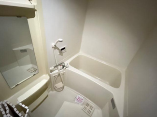 【浴室】 | Liverty forest（リバティ　フォレスト） | バス